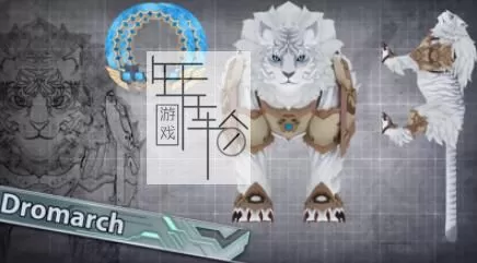 3DS《 异度之刃3D Xenoblade Chronicles 3D》欧版cia下载_0