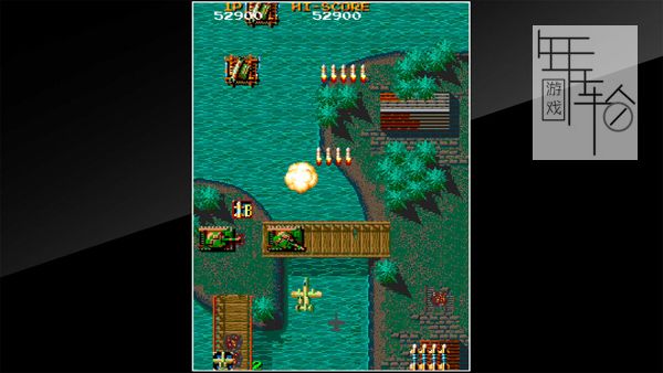 switch《Arcade Archives FIGHTING HAWK 战斗猎鹰》英文版nsp/xci下载_0