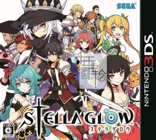 3DS《星光幻歌 Stella Glow》英文版cia下载_0