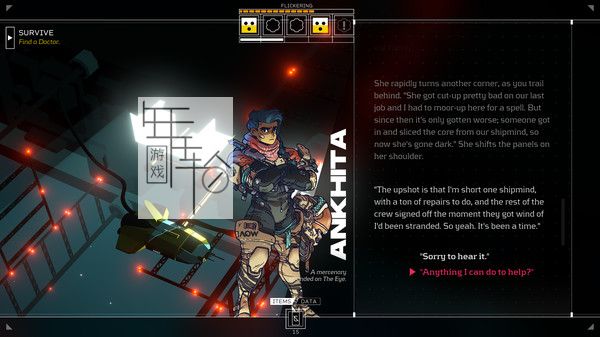 PC《卧底公民 Citizen Sleeper》英文版下载（v 1.2.2-I + DLC）_0