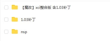 switch《莫科科X Mokoko X》中文版nsp/xci整合版下载【含1.03补丁】_5