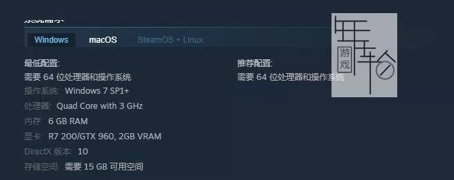 switch《元素战争2 Elemental War 2》中文版nsz下载+1.1.5补丁_2