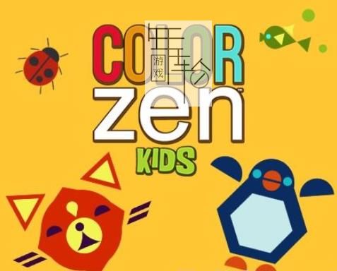 3DS《色禅的孩子 Color Zen》英文版cia下载_0