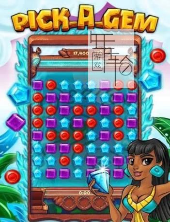 3DS《拾掇宝石 Pick-A-Gem》英文版cia下载_0