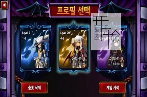 3DS《血腥吸血鬼 Bloody Vampire》英文版cia下载_0