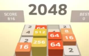 3DS《2048》英文版cia下载