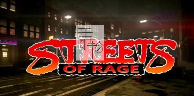3DS《3D怒之铁拳 3D Streets of Rage》英文版cia下载_0