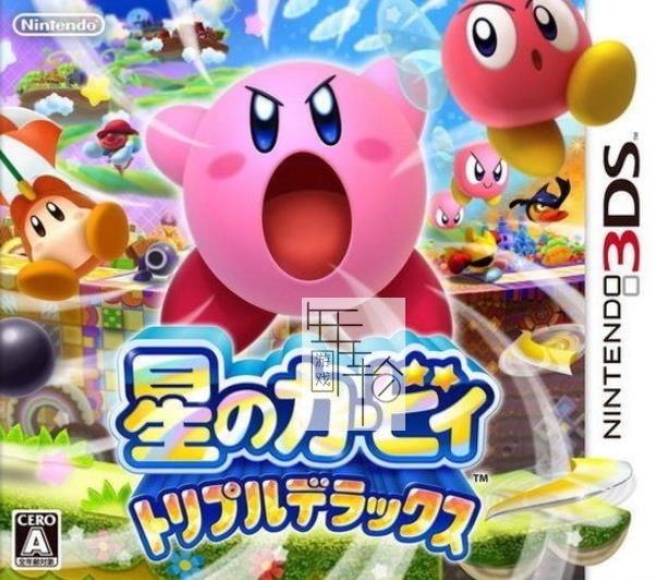 3DS《星之卡比：三重彩 Hoshi no Kirby - Kagami no Daimeikyuu》英文版cia下载_0