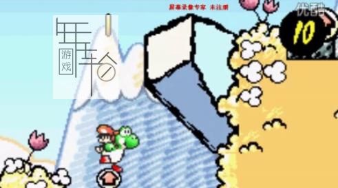 3DS《超级马里奥3耀西岛 Yoshi's Island - Super Mario Advance 3》英文版cia下载_0