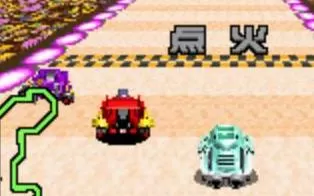 3DS《F零式赛车 F-Zero - Maximum Velocity》英文版cia下载