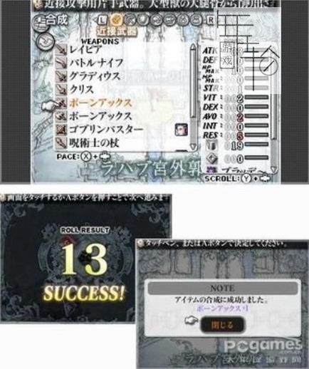 3DS《深红裹尸布 Crimson Shroud》英文版cia下载_0