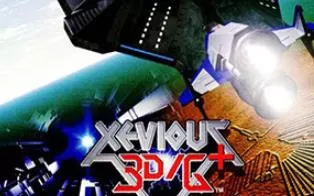 3DS《铁板阵3D加强版 3D Classics - Xevious》英文版cia下载