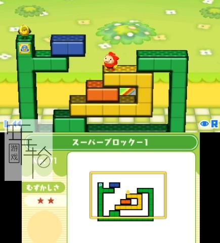 3DS《推落方块 Crashmo》英文版cia下载_0