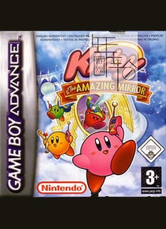 3DS《星之卡比镜之大迷宫 Kirby & the Amazing Mirror》英文版cia下载_0