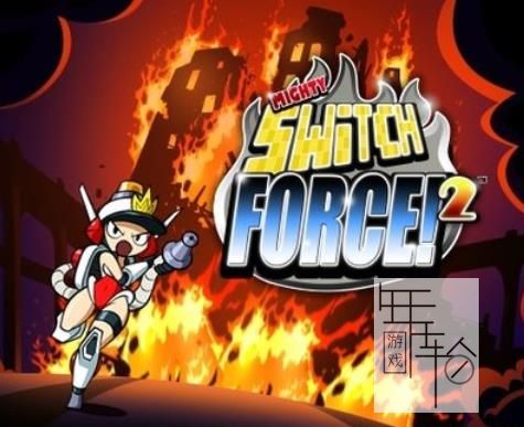 3DS《机关小女警2 Mighty Switch Force2》英文版cia下载_0
