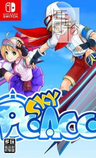 3DS《空中酷跑 SkyPeace》英文版cia下载_0