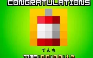 3DS《绘图方块e2 Picross e2》英文版cia下载