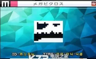 3DS《绘图方块e4 Picross e4 》英文版cia下载