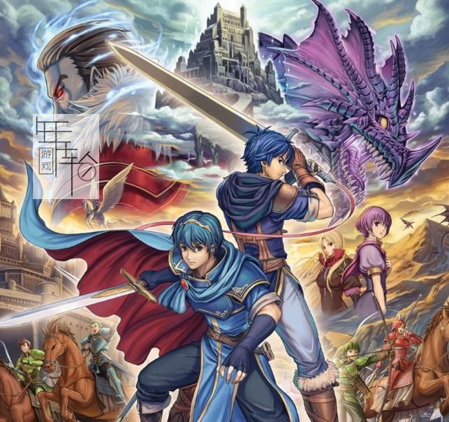 3DS《火焰纹章 Fire Emblem - Seima no Kouseki 》英文版cia下载_0