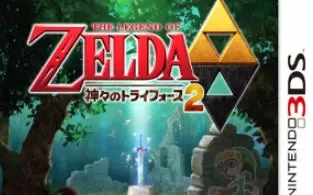 3DS《塞尔达传说Zelda no Densetsu - Fushigi no Boushi》日文版cia下载