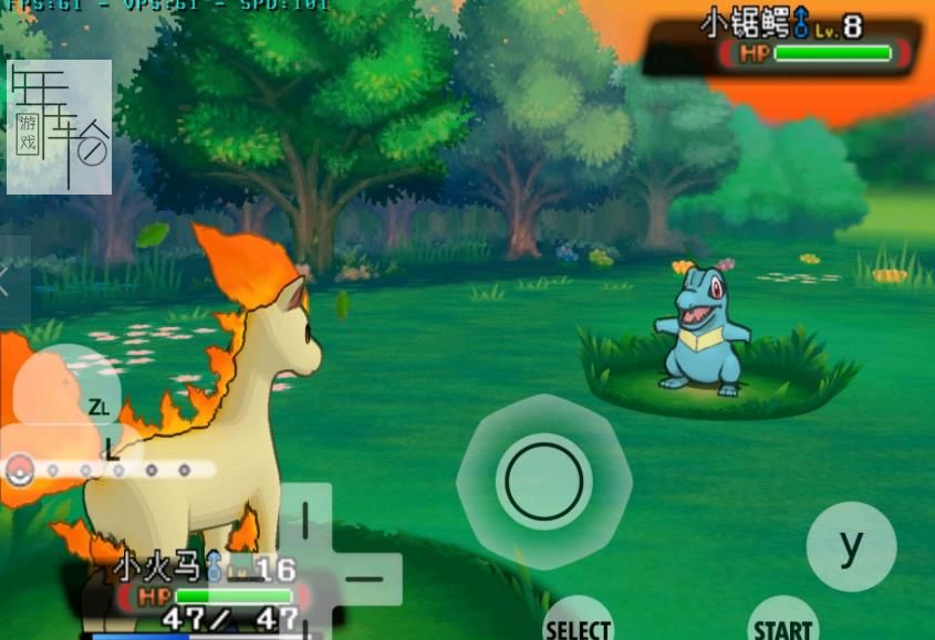 3DS《精灵宝可梦 OMEGA红宝石 Pokemon Omega Ruby and Alpha Sapphire - Special》英文版cia下载_0