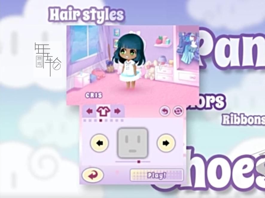 3DS《扮演可爱的女巫 Dress to Play - Cute Witches!》欧版cia下载_0