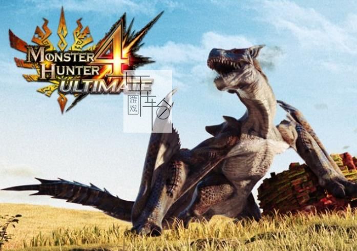 3DS《怪物猎人4：终极版 Monster Hunter 4 Ultimate》欧版cia下载_0