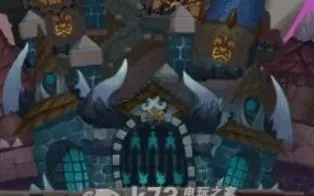 3DS《魔王的盒子 Demon King Box》欧版cia下载