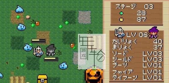 3DS《魔女与勇者 Majo to Yuusha》日版cia下载_0