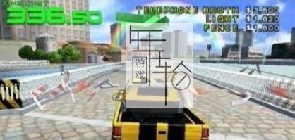 3DS《城市冲撞致命 Crash City Mayhem》欧版cia下载_0