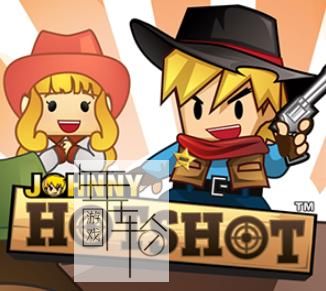 3DS《神枪手强尼 Johnny HotShot》欧版cia下载_0