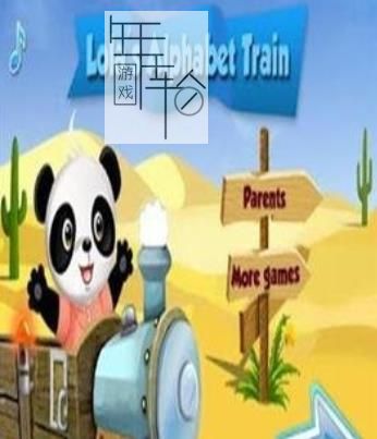 3DS《萝拉的数学火车 Lola's Math Train》欧版cia下载_0