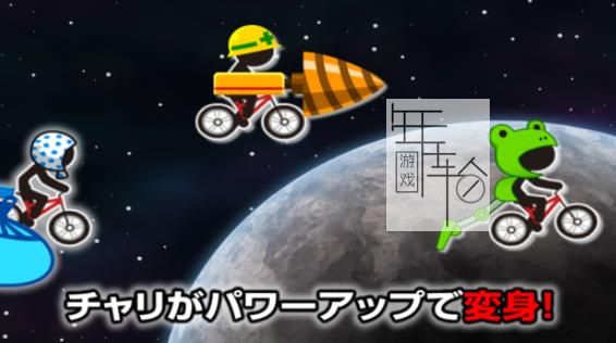 3DS《暴走自行车DX2：银河 Bike Rider DX2 - Galaxy》英文版cia下载_0