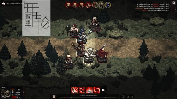 PC《路径与危险 Paths & Danger》英文版下载(v08.05.2022)_0