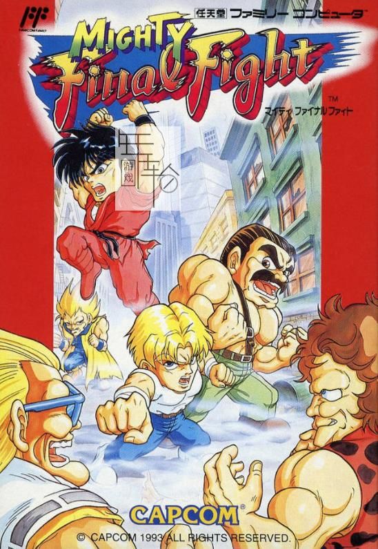 3DS《快打旋风 Mighty Final Fight》美版cia下载_0
