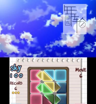 3DS《平面魔方 Wakedas》欧版cia下载_0