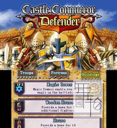 3DS《城堡征服者 Castle Conqueror Defender》美版cia下载_0