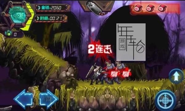 3DS《僵尸终结者Diox Zombie Slayer Diox》欧版cia下载_0