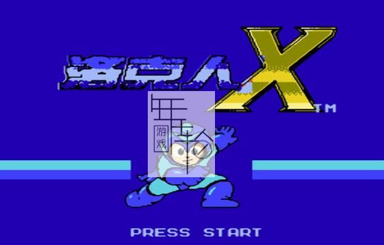 3DS《洛克人X Mega Man Xtreme》美版cia下载_0