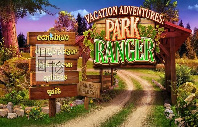 3DS《假期冒险公园守护者 Vacation Adventures - Park Ranger》欧版cia下载_0
