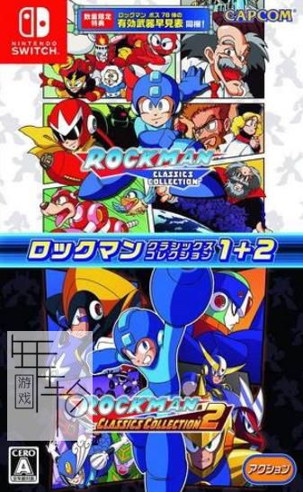 3DS《洛克人2  Mega Man II 》美版cia下载_0