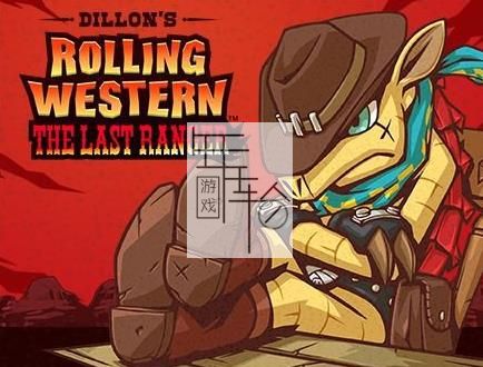 3DS《滚动西部 最后的保镖 Dillon's Rolling Western - The Last Ranger》欧版cia下载_0
