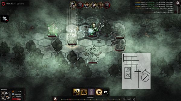 PC《路径与危险 Paths & Danger》英文版下载(v08.05.2022)_2