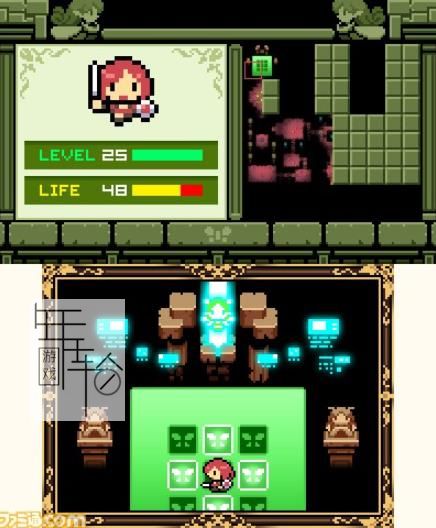 3DS《幻想秘境 Fairune》美版cia下载_0