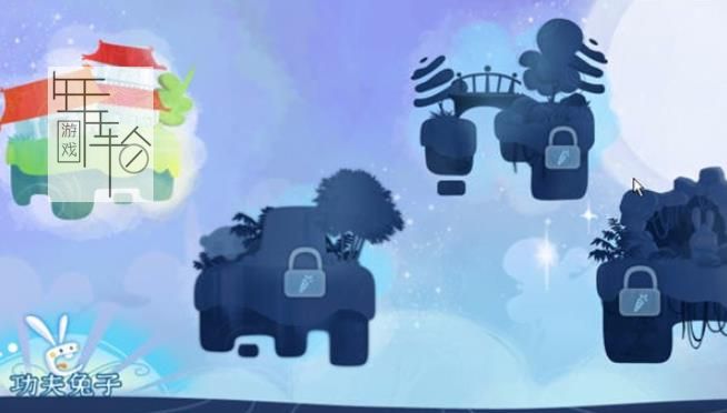 3DS《功夫兔子 Kung Fu Rabbit》欧版cia下载_0