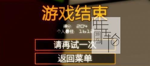 3DS《极速3D SpeedX 3D》英文版cia下载_0