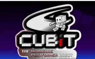 3DS《丘比特硬派动作机器人 Cubit - The Hardcore Platformer Robot》欧版cia下载