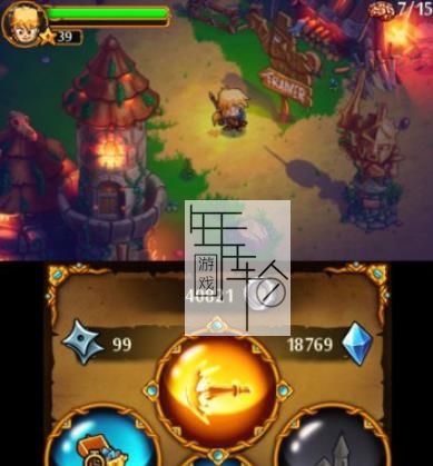 3DS《英雄联盟 League of Heroes》美版cia下载_0