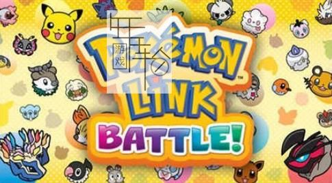 3DS《口袋妖怪:战斗方块 Pokemon Battle Trozei》日文版cia下载_0