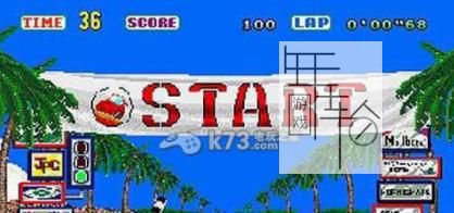 3DS《3D OutRun》欧版cia下载_0